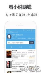 金博宝app手机版